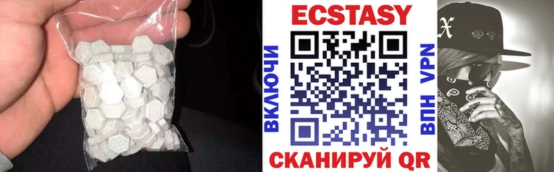 закладка Биробиджан ЭКСТАЗИ Punisher