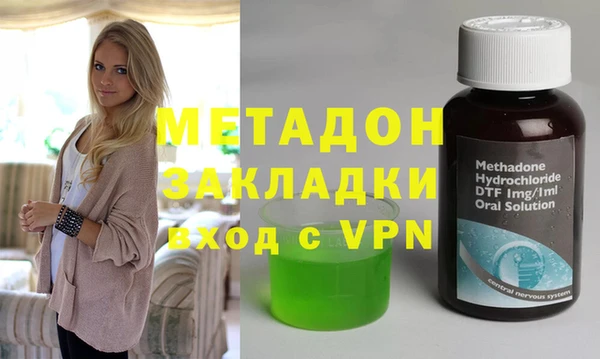кокаин перу Балабаново