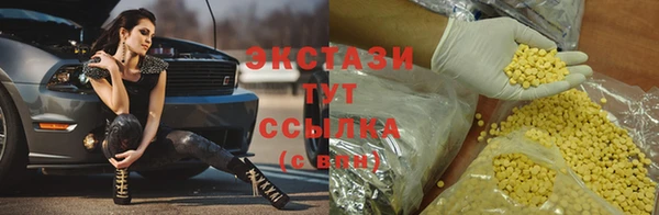кокаин перу Балабаново