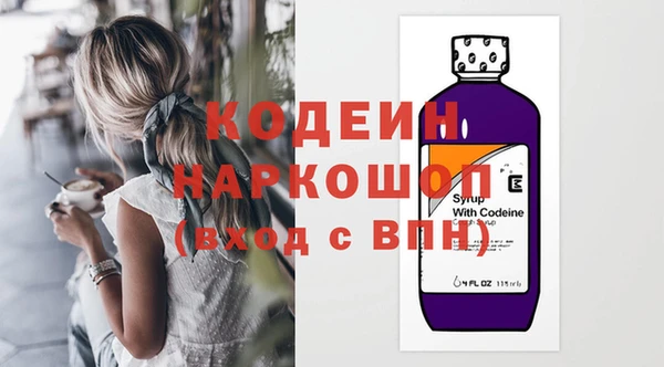 кокаин перу Балабаново