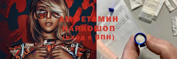 кокаин перу Балабаново