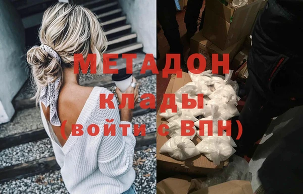кокаин перу Балабаново