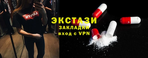 кокаин перу Балабаново