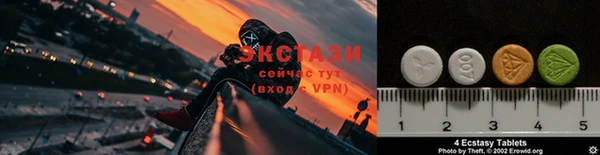 герыч Куйбышев