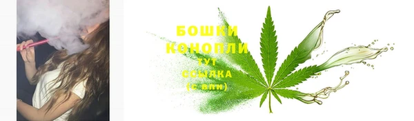 кокаин перу Балабаново