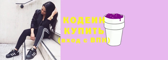 кокаин перу Балабаново
