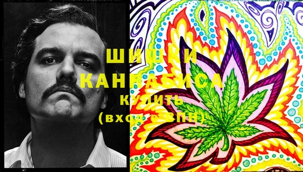 кокаин перу Балабаново
