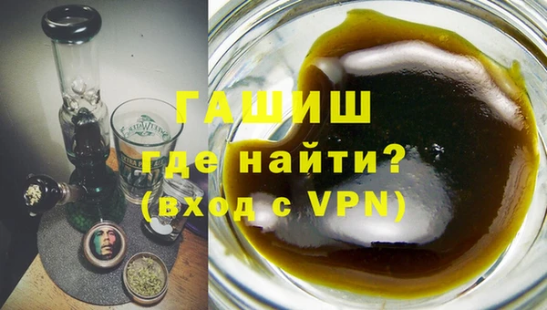 кокаин перу Балабаново