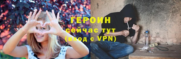 кокаин перу Балабаново