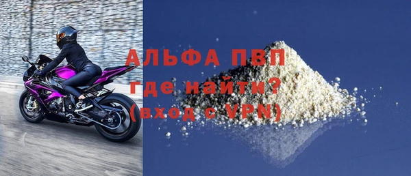 кокаин перу Балабаново