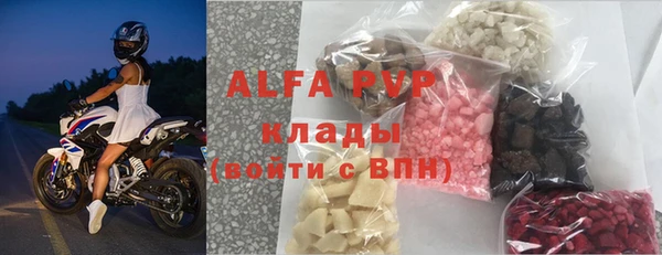 кокаин перу Балабаново