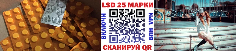 OMG как зайти Биробиджан Лсд 25 экстази кислота