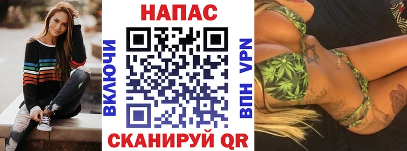ссылка на мегу tor  Биробиджан  МАРИХУАНА LSD WEED  закладка 